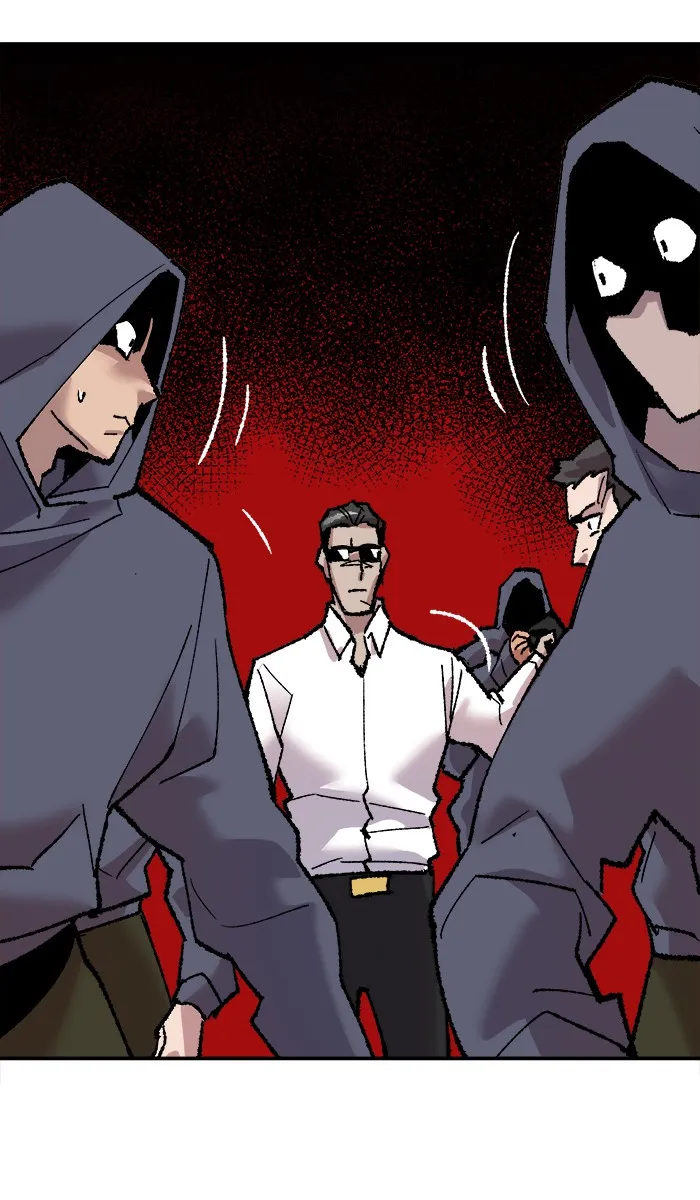 ยอดคนเลเวลทะลุ ตอนที่ 46 คนในพื้นที่ (2) รูปที่ 119