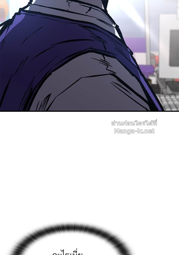 Doujin-Lc- อ่าน โดจิน มังฮวา เกาหลี ญี่ปุ่น จีน แปลไทย HECTOPASCAL ตอนที่ 1 2 3 4 5 6 7 8 9 10 11 12 13 14 ฟรี ไม่มีโฆษณา อ่าน โดจิน Manhwa เกาหลี ญี่ปุ่น จีน เรามีครบ คัดมาให้เน้นๆ โดจิน 18+ รับประกันความฟินโดย Doujin Lc