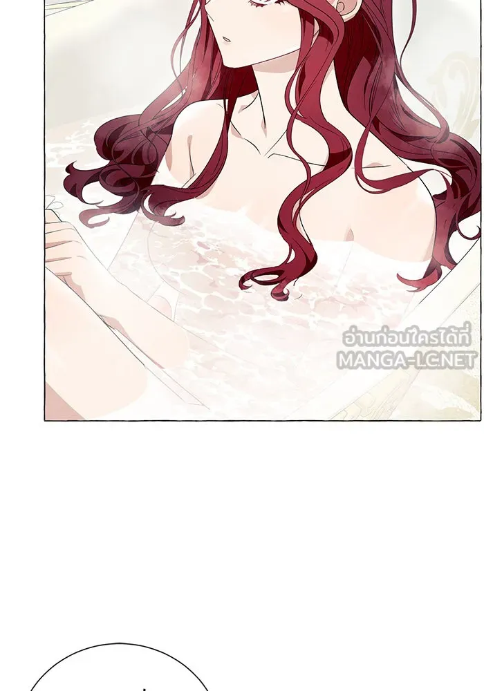 นึกว่าเป็นอิเซไคธรรมดา ตอนที่ 20 รูปที่ 72