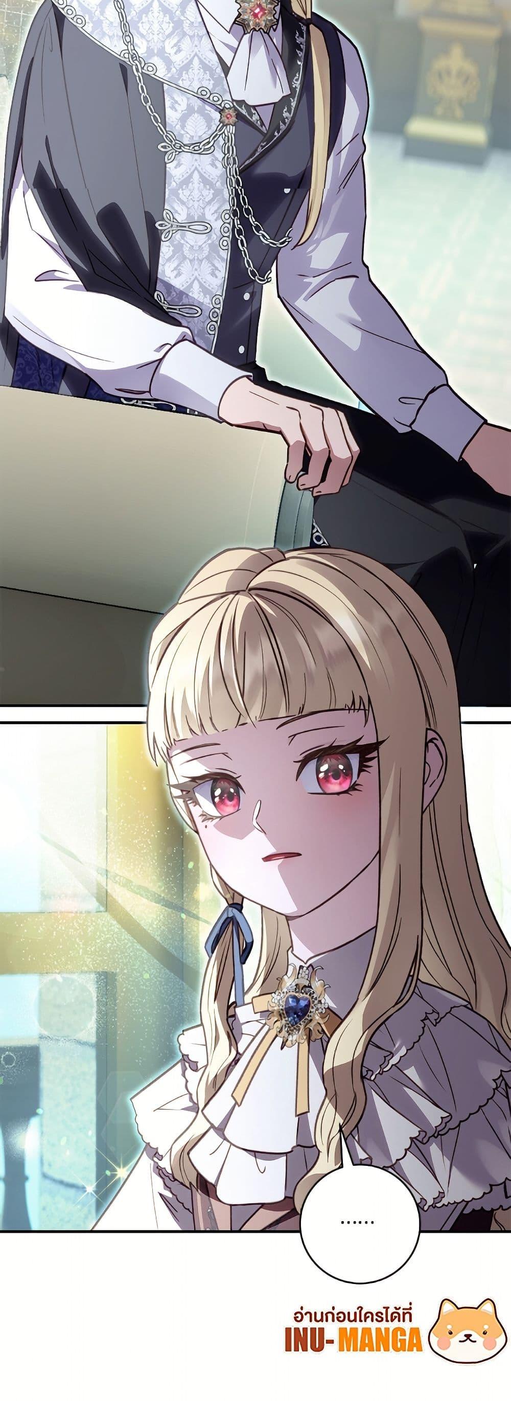 Manga-lc-com อ่านมังงะ อ่านการ์ตูน ออนไลน์ ฟรี I’ll Predict Your Happy Ending ตอนที่ 1 2 3 4 5 6 7 8 9 10 11 12 13 14 ฟรี ไม่มีโฆษณา Manga-lc - อ่าน มังงะ อ่าน การ์ตูน ออนไลน์ อ่านมังงะ ฟรี