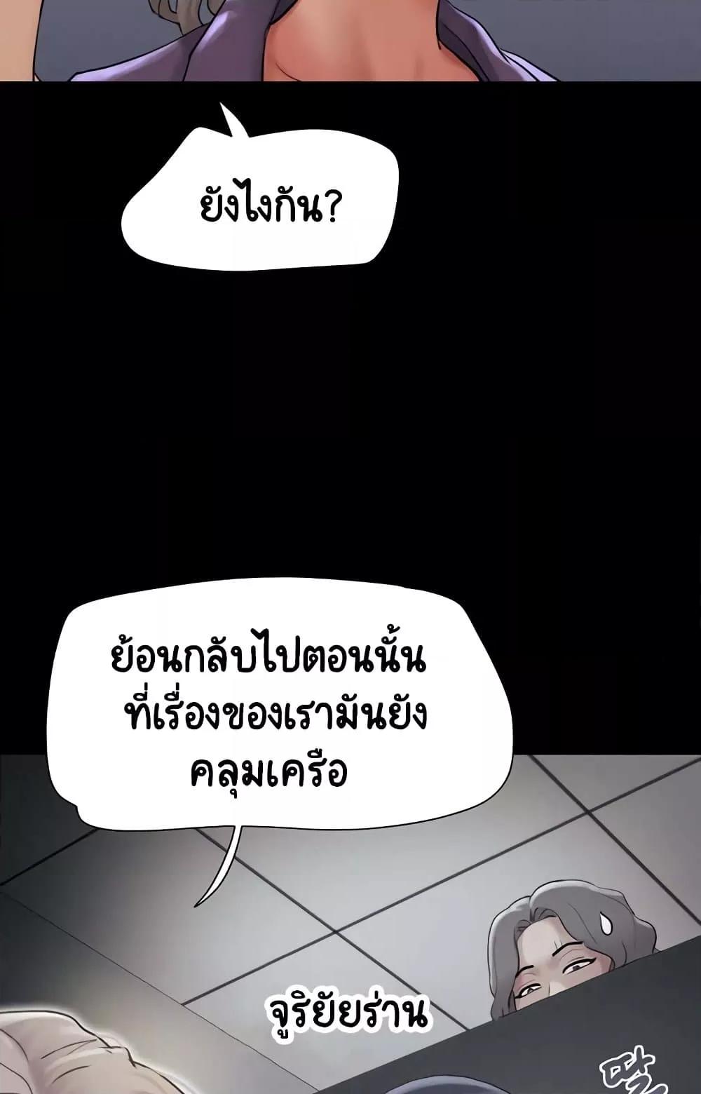 Doujin-Lc- อ่าน โดจิน มังฮวา เกาหลี ญี่ปุ่น จีน แปลไทย Soeun ตอนที่ 1 2 3 4 5 6 7 8 9 10 11 12 13 14 ฟรี ไม่มีโฆษณา อ่าน โดจิน Manhwa เกาหลี ญี่ปุ่น จีน เรามีครบ คัดมาให้เน้นๆ โดจิน 18+ รับประกันความฟินโดย  Doujin Lc