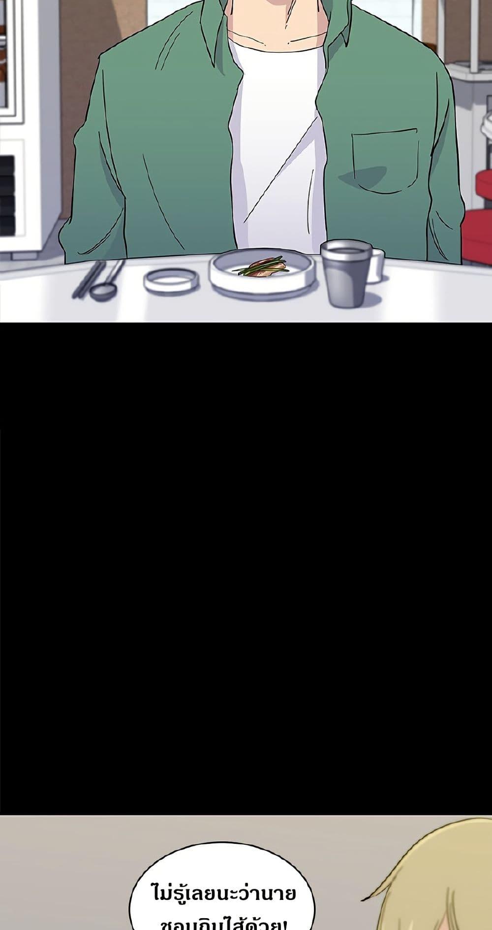 Manga-lc-com อ่านมังงะ อ่านการ์ตูน ออนไลน์ ฟรี A DeadbEAT’s Meal ตอนที่ 1 2 3 4 5 6 7 8 9 10 11 12 13 14 ฟรี ไม่มีโฆษณา Manga-lc - อ่าน มังงะ อ่าน การ์ตูน ออนไลน์ อ่านมังงะ ฟรี