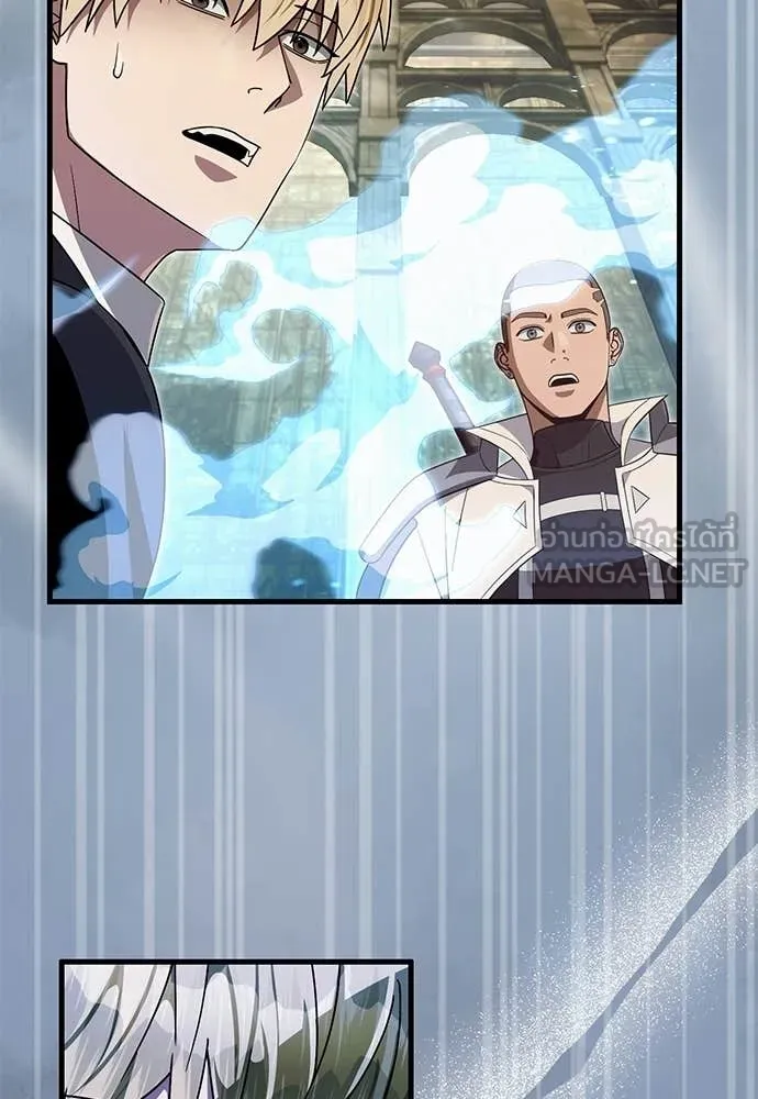 เชื่อเถอะ ฉันเป็นฮัน ตอนที่ 60 รูปที่ 110