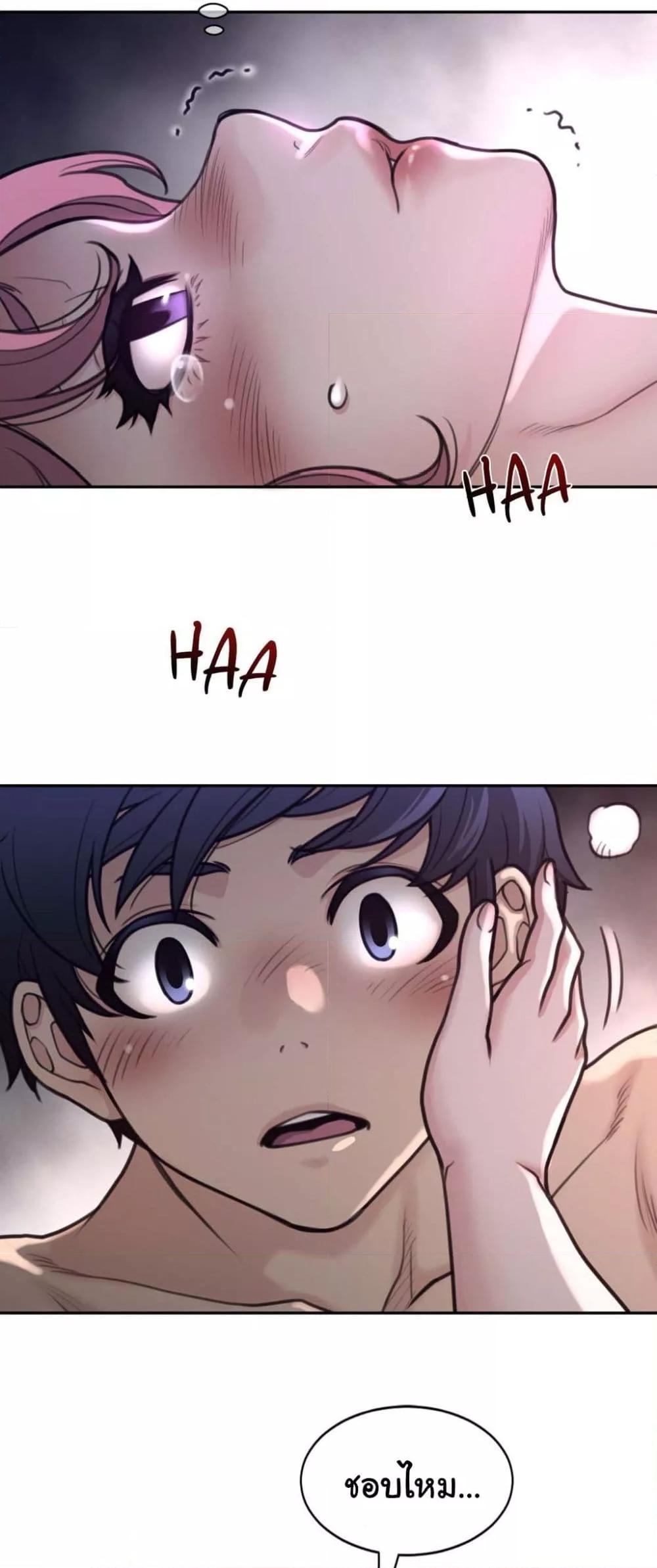 Doujin-Lc- อ่าน โดจิน มังฮวา เกาหลี ญี่ปุ่น จีน แปลไทย Perfect Half ตอนที่ 1 2 3 4 5 6 7 8 9 10 11 12 13 14 ฟรี ไม่มีโฆษณา อ่าน โดจิน Manhwa เกาหลี ญี่ปุ่น จีน เรามีครบ คัดมาให้เน้นๆ โดจิน 18+ รับประกันความฟินโดย  Doujin Lc