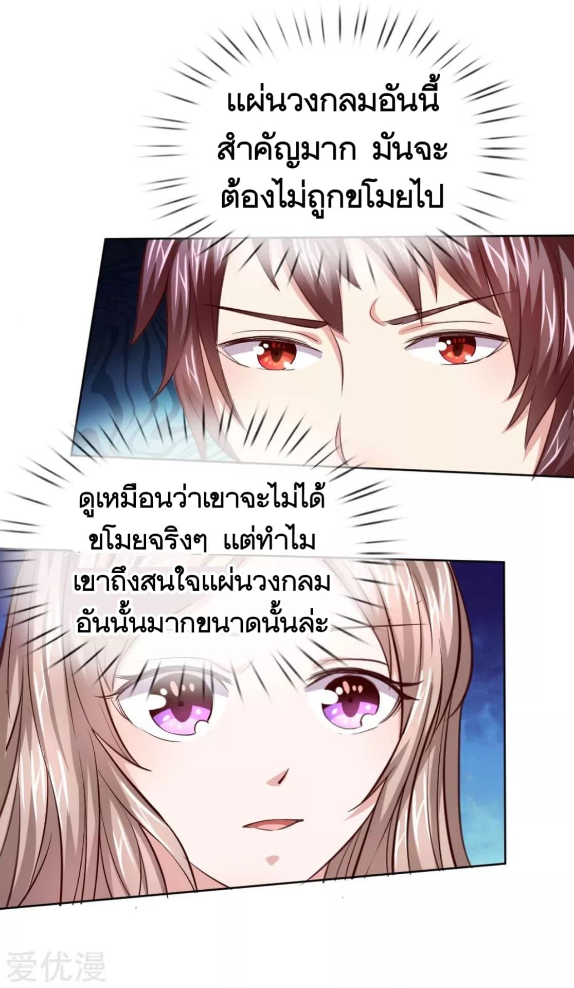 Manga-lc-com อ่านมังงะ อ่านการ์ตูน ออนไลน์ ฟรี The Master of Knife ตอนที่ 1 2 3 4 5 6 7 8 9 10 11 12 13 14 ฟรี ไม่มีโฆษณา Manga-lc - อ่าน มังงะ อ่าน การ์ตูน ออนไลน์ อ่านมังงะ ฟรี