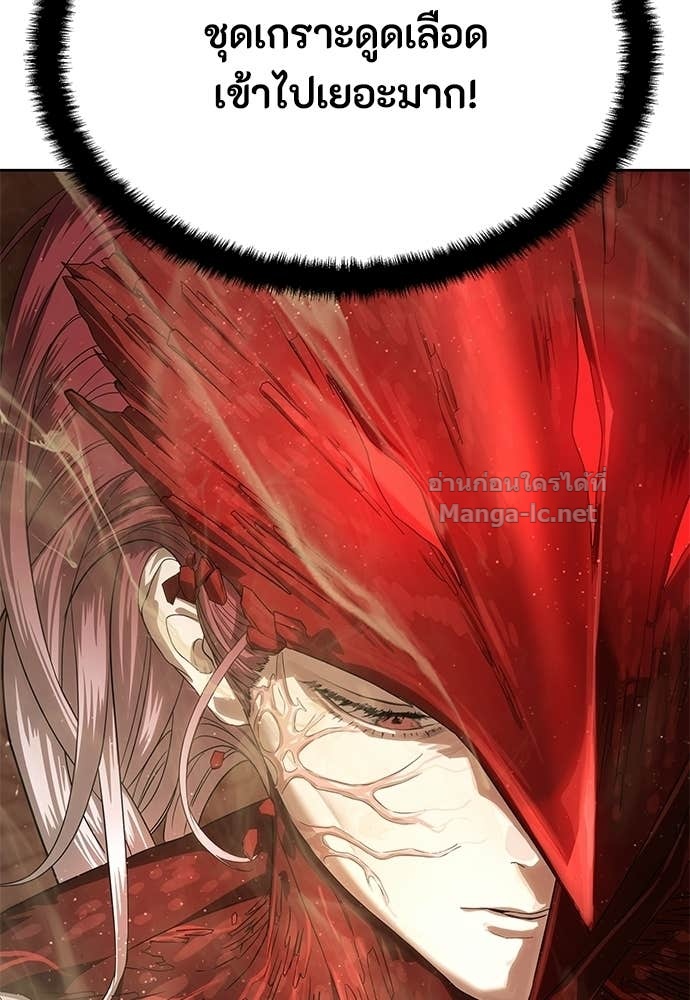 Doujin-Lc- อ่าน โดจิน มังฮวา เกาหลี ญี่ปุ่น จีน แปลไทย ข้าราชการพิเศษ ตอนที่ 1 2 3 4 5 6 7 8 9 10 11 12 13 14 ฟรี ไม่มีโฆษณา อ่าน โดจิน Manhwa เกาหลี ญี่ปุ่น จีน เรามีครบ คัดมาให้เน้นๆ โดจิน 18+ รับประกันความฟินโดย Doujin Lc