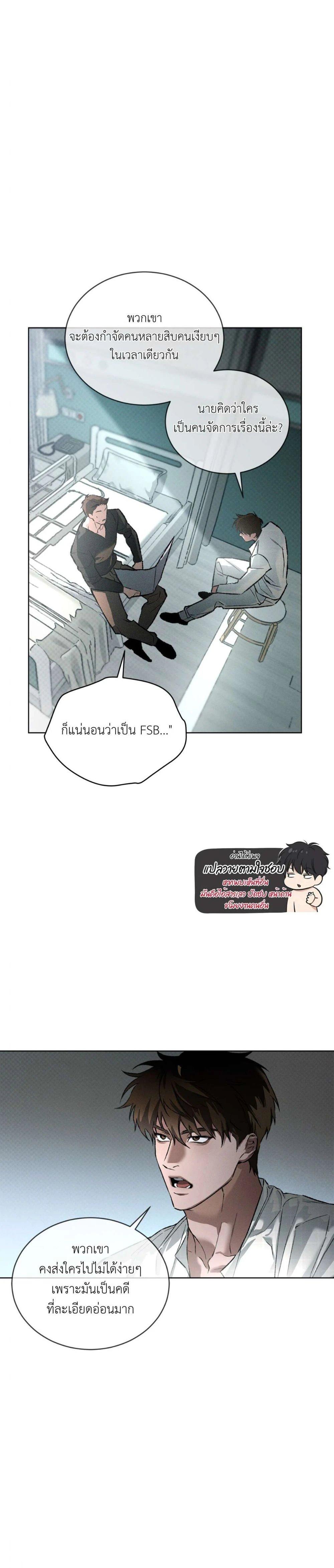 Manga-lc-com อ่านมังงะ อ่านการ์ตูน ออนไลน์ ฟรี Codename Anastasia ตอนที่ 1 2 3 4 5 6 7 8 9 10 11 12 13 14 ฟรี ไม่มีโฆษณา Manga-lc - อ่าน มังงะ อ่าน การ์ตูน ออนไลน์ อ่านมังงะ ฟรี