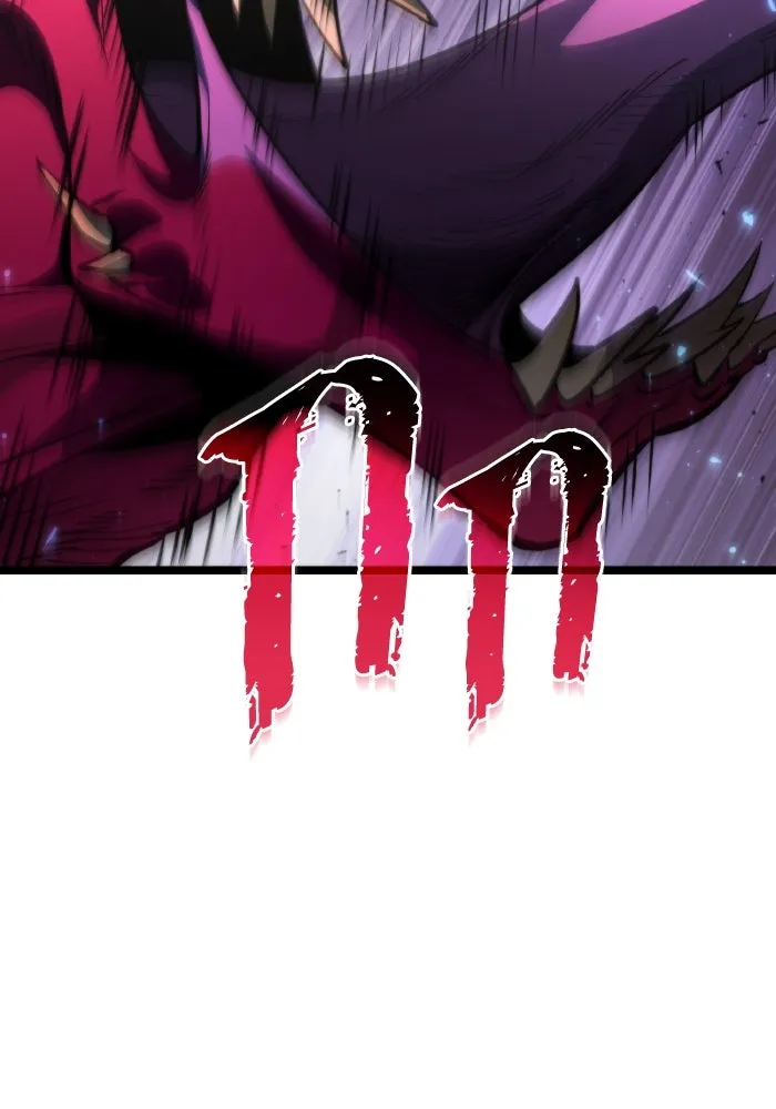 การแข่งขันของผู้เกิดใหม่ ตอนที่ 84 รูปที่ 26