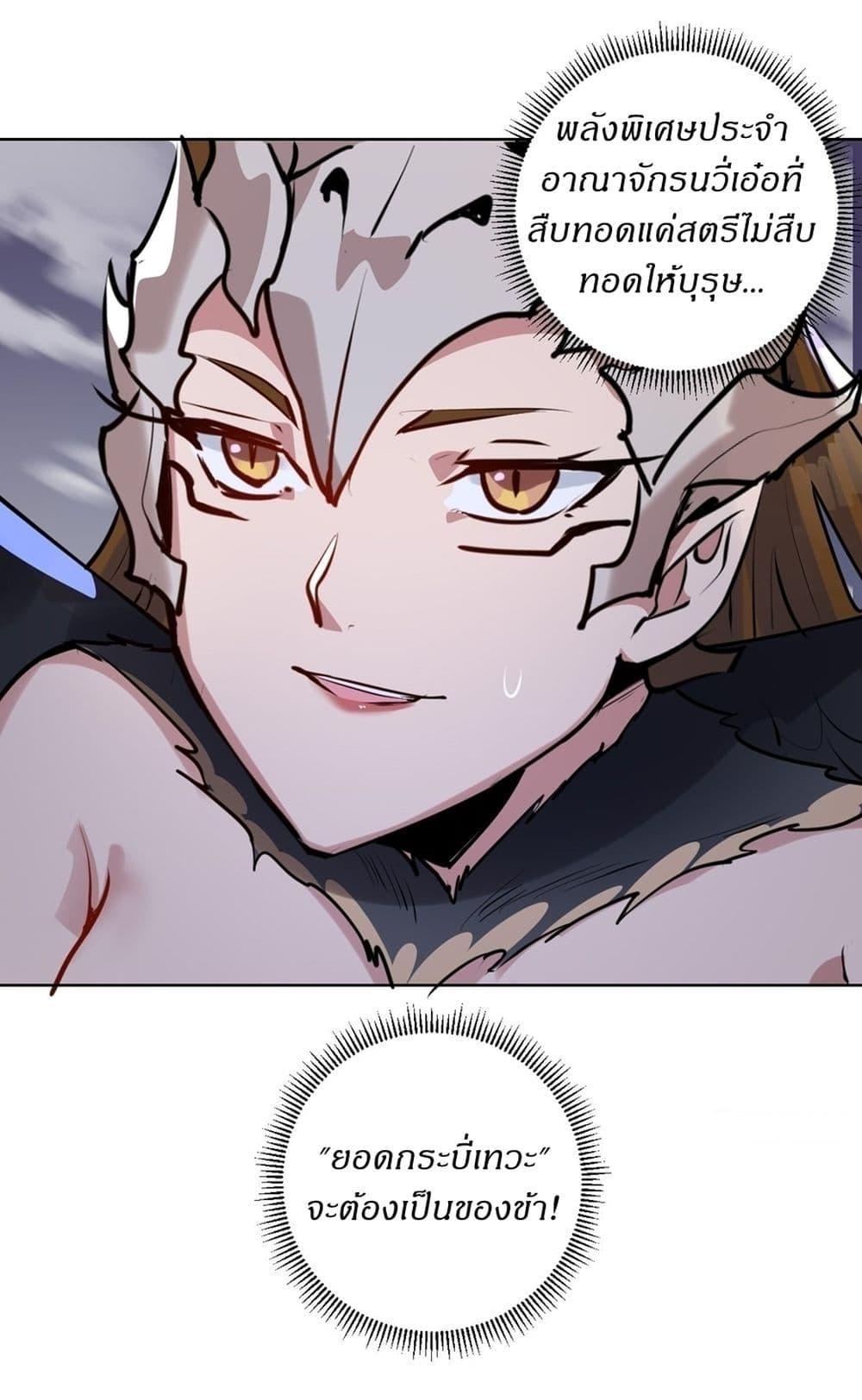 Manga-lc-com อ่านมังงะ อ่านการ์ตูน ออนไลน์ ฟรี King star emperor ตอนที่ 1 2 3 4 5 6 7 8 9 10 11 12 13 14 ฟรี ไม่มีโฆษณา Manga-lc - อ่าน มังงะ อ่าน การ์ตูน ออนไลน์ อ่านมังงะ ฟรี