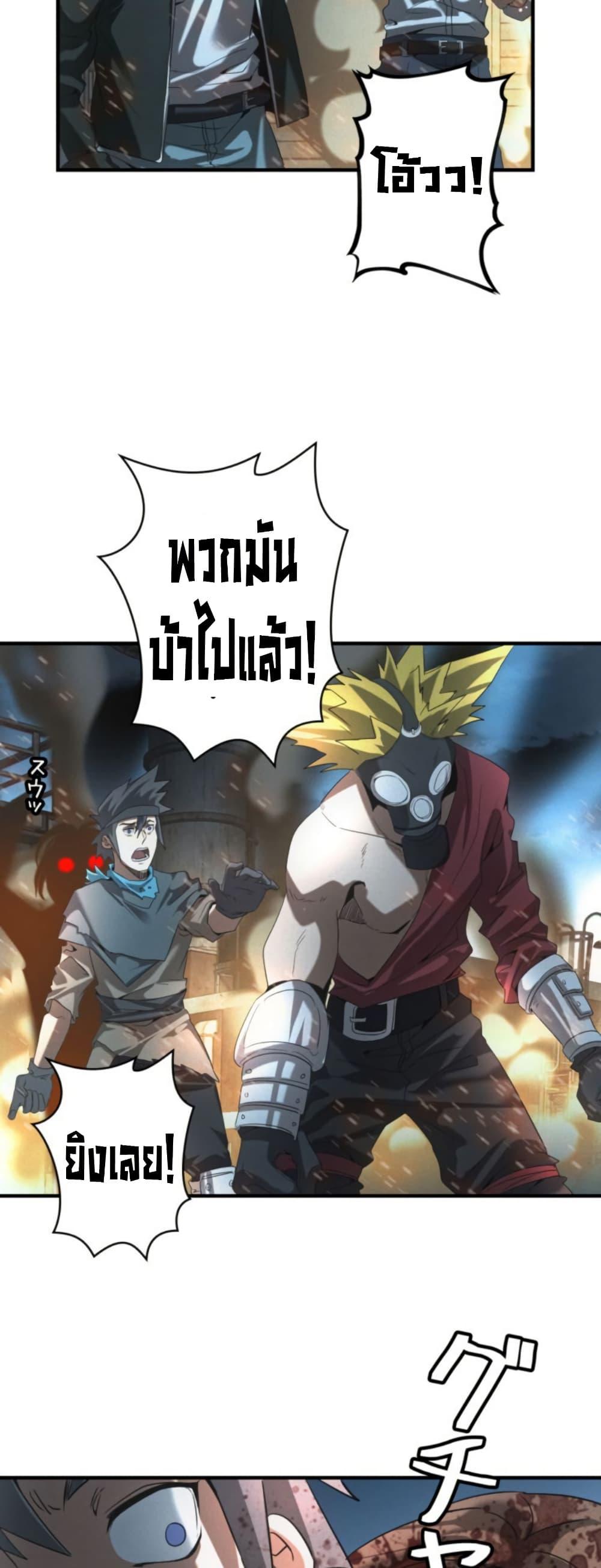 Manga-lc-com อ่านมังงะ อ่านการ์ตูน ออนไลน์ ฟรี Irasshaimase Shuumatsu Sekai ตอนที่ 1 2 3 4 5 6 7 8 9 10 11 12 13 14 ฟรี ไม่มีโฆษณา Manga-lc - อ่าน มังงะ อ่าน การ์ตูน ออนไลน์ อ่านมังงะ ฟรี