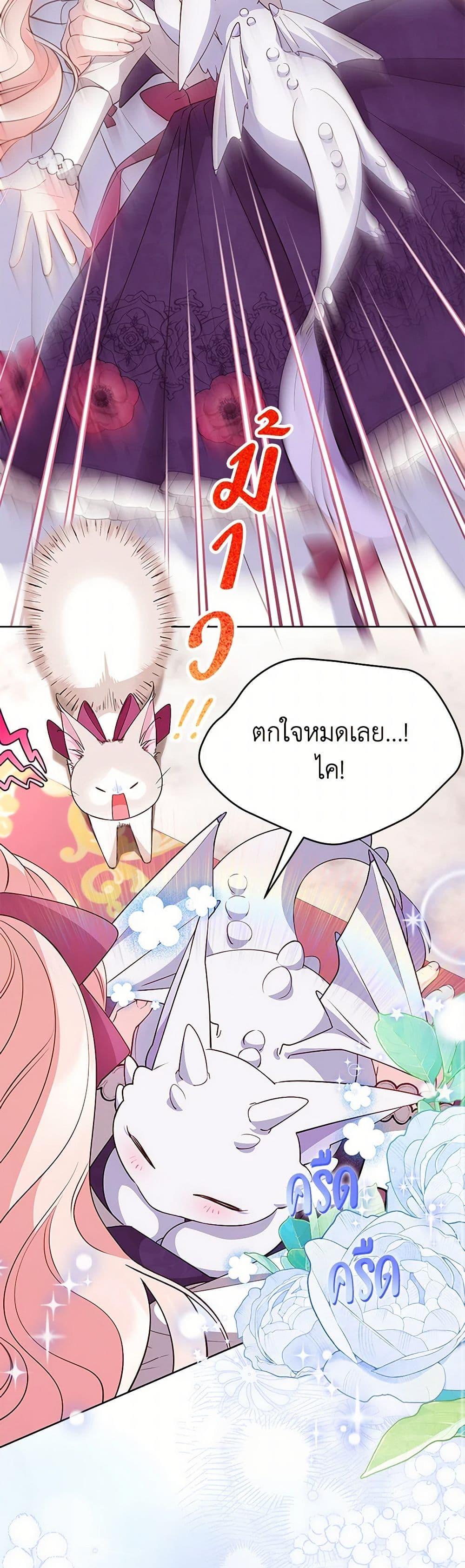 Manga-lc-com อ่านมังงะ อ่านการ์ตูน ออนไลน์ ฟรี Obsessed With Shuelina ตอนที่ 1 2 3 4 5 6 7 8 9 10 11 12 13 14 ฟรี ไม่มีโฆษณา Manga-lc - อ่าน มังงะ อ่าน การ์ตูน ออนไลน์ อ่านมังงะ ฟรี