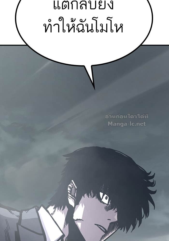 Doujin-Lc- อ่าน โดจิน มังฮวา เกาหลี ญี่ปุ่น จีน แปลไทย HECTOPASCAL ตอนที่ 1 2 3 4 5 6 7 8 9 10 11 12 13 14 ฟรี ไม่มีโฆษณา อ่าน โดจิน Manhwa เกาหลี ญี่ปุ่น จีน เรามีครบ คัดมาให้เน้นๆ โดจิน 18+ รับประกันความฟินโดย Doujin Lc