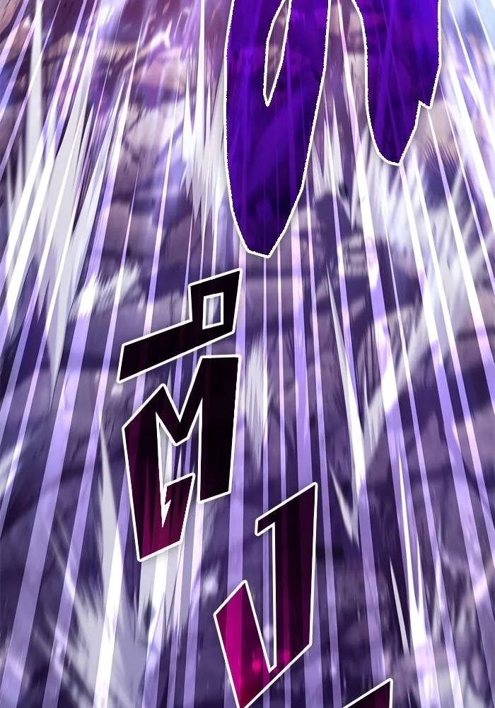 My S-Class Hunters ตอนที่ 124 ดึงดูด (1) รูปที่ 139