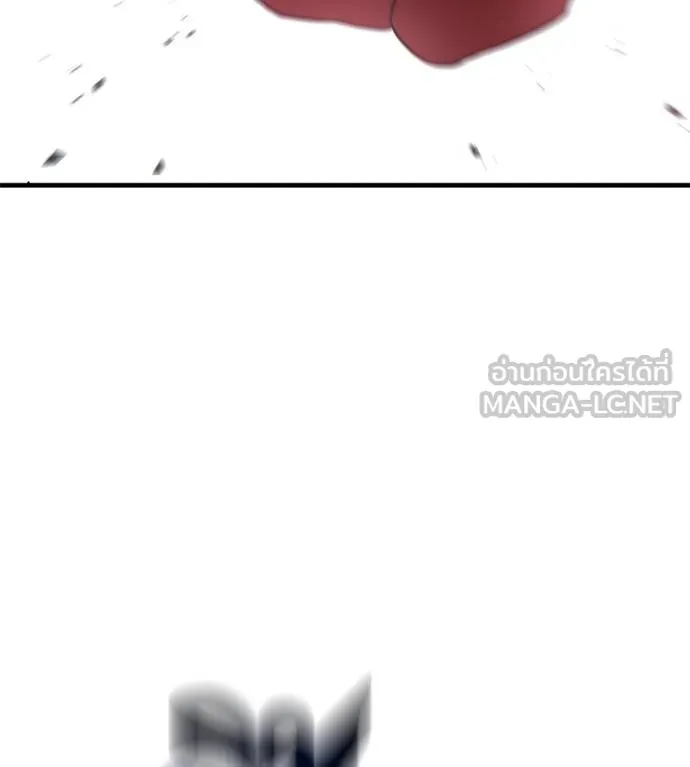 เรียกฉันว่าพระเจ้า ตอนที่ 6 รูปที่ 138