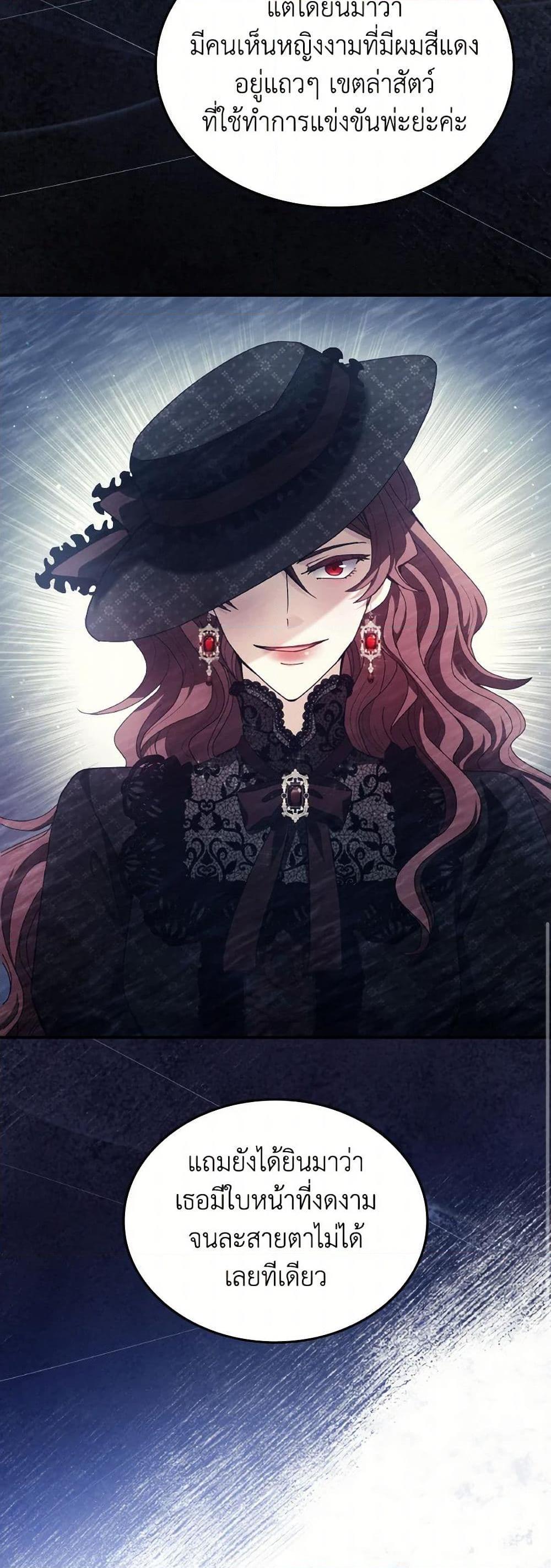 Manga-lc-com อ่านมังงะ อ่านการ์ตูน ออนไลน์ ฟรี I Don’t Want to Be Loved ตอนที่ 1 2 3 4 5 6 7 8 9 10 11 12 13 14 ฟรี ไม่มีโฆษณา Manga-lc - อ่าน มังงะ อ่าน การ์ตูน ออนไลน์ อ่านมังงะ ฟรี