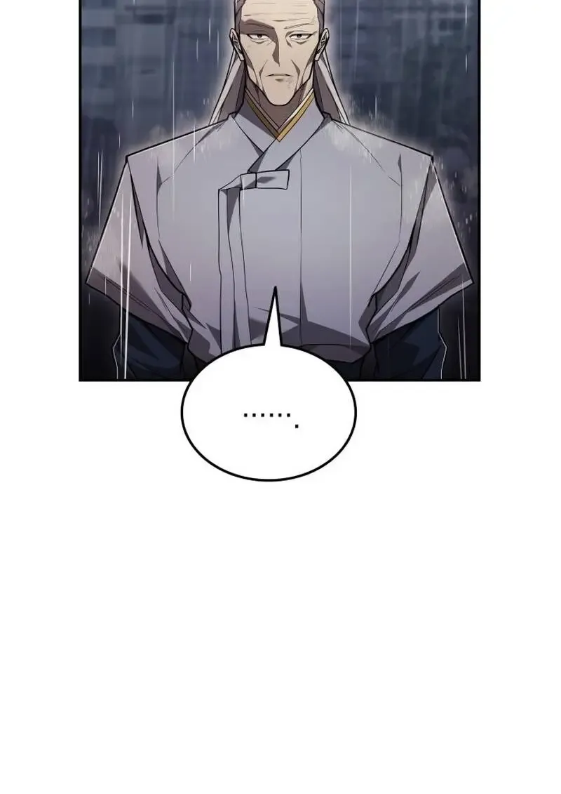 Subscribed To The Transcendental Channels แค_กดส_บตะไคร_ ก_ได_พล_งมาเฉยเลย ตอนที่ ตอนที่ 97 รูปที่ 13