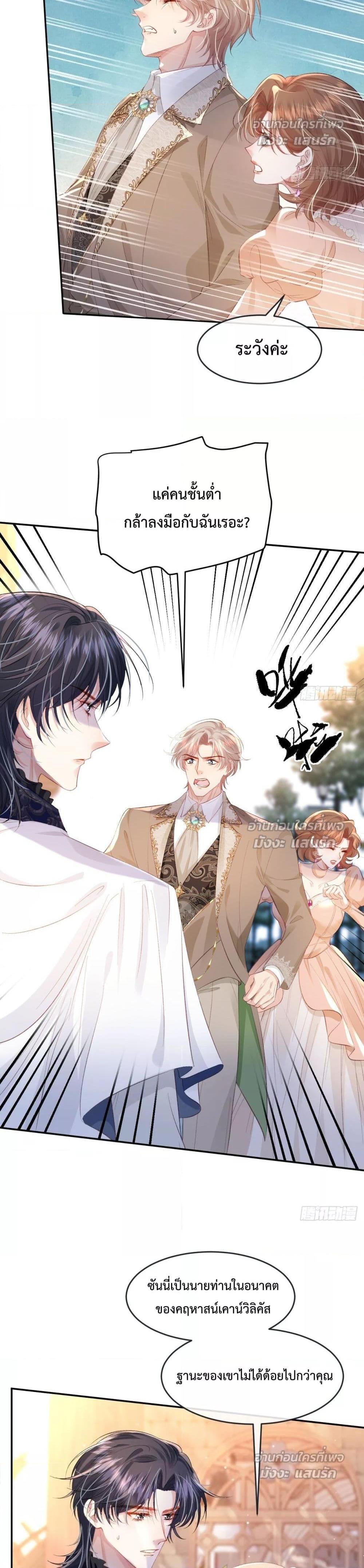 Manga-lc-com อ่านมังงะ อ่านการ์ตูน ออนไลน์ ฟรี ReborntoChoos ตอนที่ 1 2 3 4 5 6 7 8 9 10 11 12 13 14 ฟรี ไม่มีโฆษณา Manga-lc - อ่าน มังงะ อ่าน การ์ตูน ออนไลน์ อ่านมังงะ ฟรี