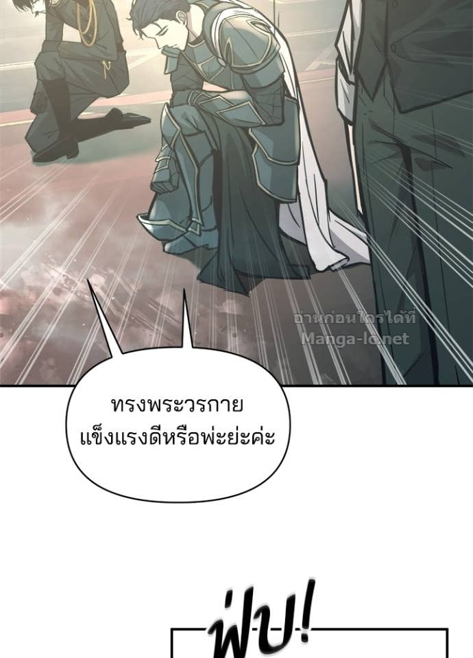 Doujin-Lc- อ่าน โดจิน มังฮวา เกาหลี ญี่ปุ่น จีน แปลไทย ผู้พิชิตเกมป้องกันฐาน ตอนที่ 1 2 3 4 5 6 7 8 9 10 11 12 13 14 ฟรี ไม่มีโฆษณา อ่าน โดจิน Manhwa เกาหลี ญี่ปุ่น จีน เรามีครบ คัดมาให้เน้นๆ โดจิน 18+ รับประกันความฟินโดย Doujin Lc