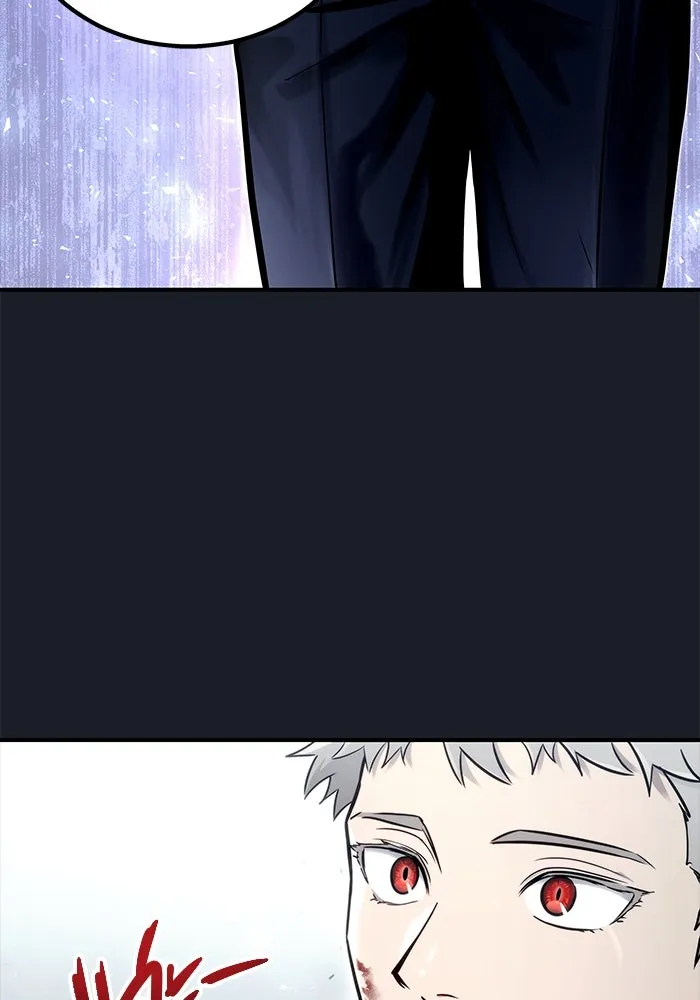 อูเร็ค มาซิโน่ ตอนที่ 9 ผู้ว่างเปล่า รูปที่ 223