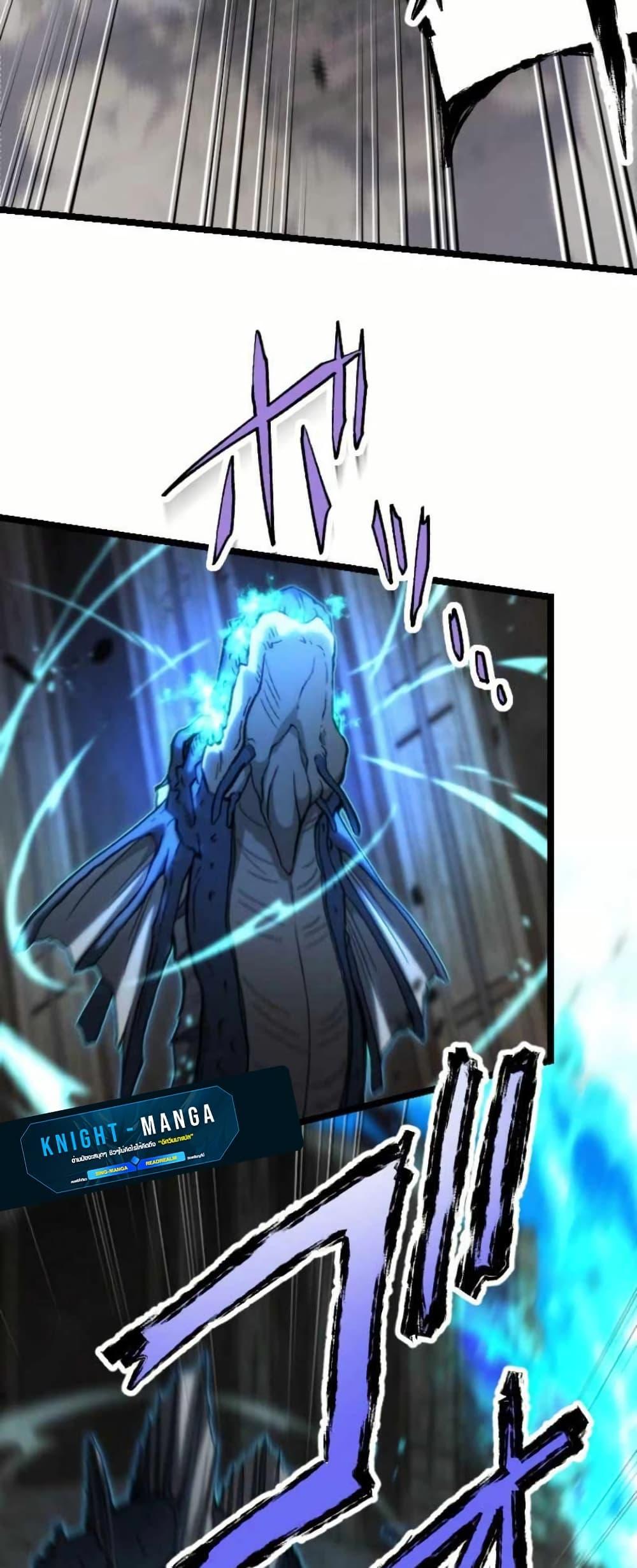 Manga-lc-com อ่านมังงะ อ่านการ์ตูน ออนไลน์ ฟรี I Became the Ultimate Necromancer Through the Cursed Skill Undeadification ตอนที่ 1 2 3 4 5 6 7 8 9 10 11 12 13 14 ฟรี ไม่มีโฆษณา Manga-lc - อ่าน มังงะ อ่าน การ์ตูน ออนไลน์ อ่านมังงะ ฟรี
