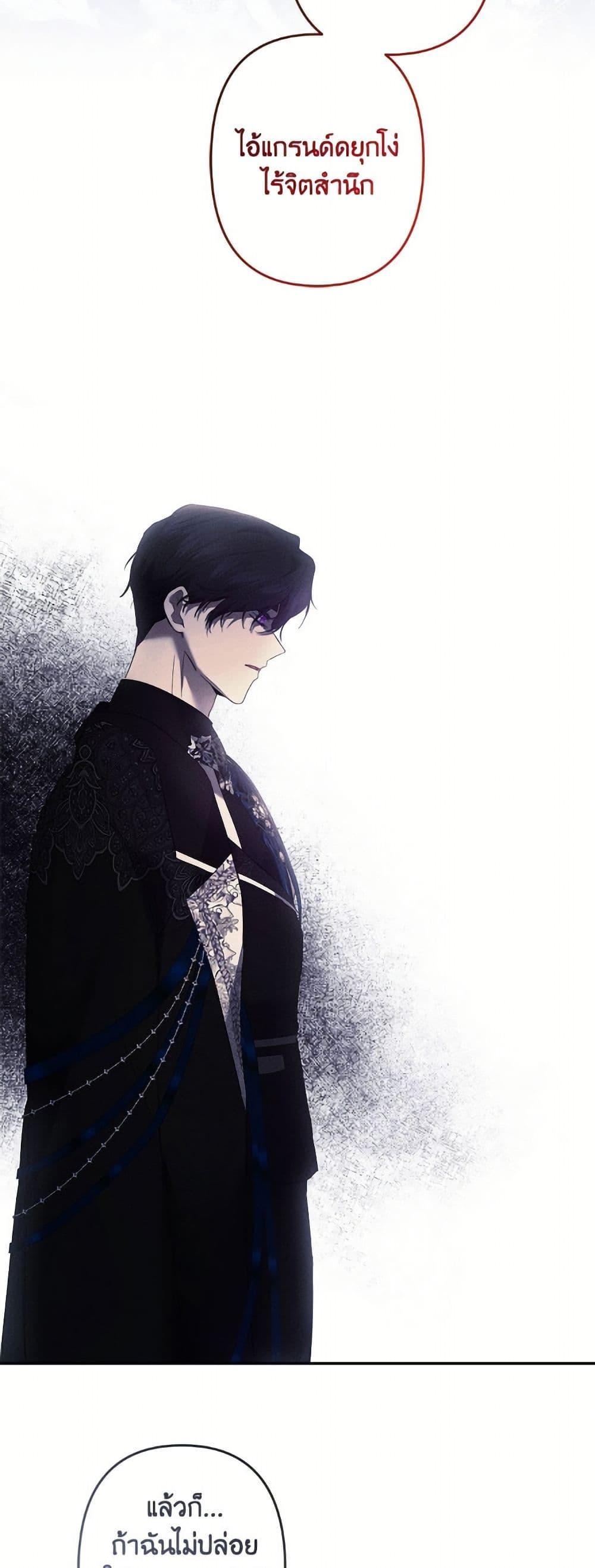 Manga-lc-com อ่านมังงะ อ่านการ์ตูน ออนไลน์ ฟรี I Need to Raise My Sister Right ตอนที่ 1 2 3 4 5 6 7 8 9 10 11 12 13 14 ฟรี ไม่มีโฆษณา Manga-lc - อ่าน มังงะ อ่าน การ์ตูน ออนไลน์ อ่านมังงะ ฟรี