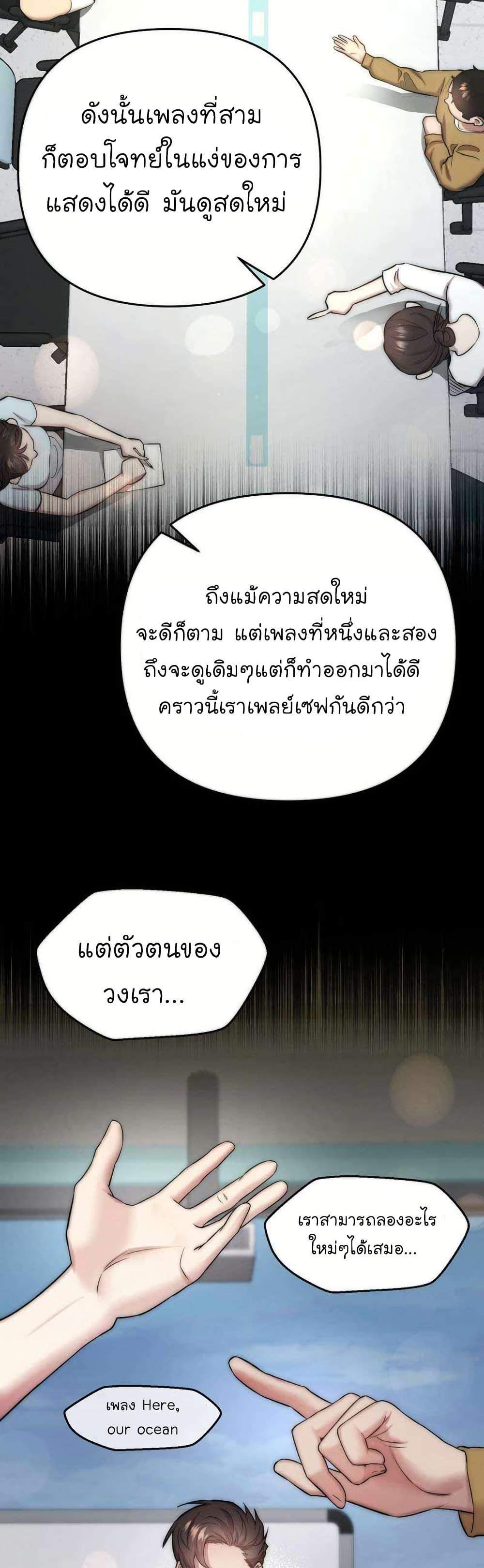 Manga-lc-com อ่านมังงะ อ่านการ์ตูน ออนไลน์ ฟรี Acting Genius, TOP Idol! ตอนที่ 1 2 3 4 5 6 7 8 9 10 11 12 13 14 ฟรี ไม่มีโฆษณา Manga-lc - อ่าน มังงะ อ่าน การ์ตูน ออนไลน์ อ่านมังงะ ฟรี