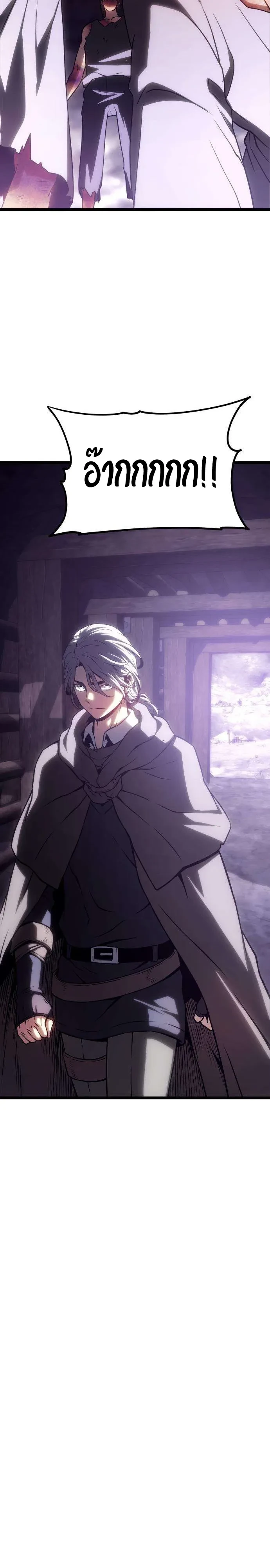 Manga-lc-com อ่านมังงะ อ่านการ์ตูน ออนไลน์ ฟรี The Shepherd Wizard จอมเวทคนเลี้ยงแกะ ตอนที่ 1 2 3 4 5 6 7 8 9 10 11 12 13 14 ฟรี ไม่มีโฆษณา Manga-lc - อ่าน มังงะ อ่าน การ์ตูน ออนไลน์ อ่านมังงะ ฟรี