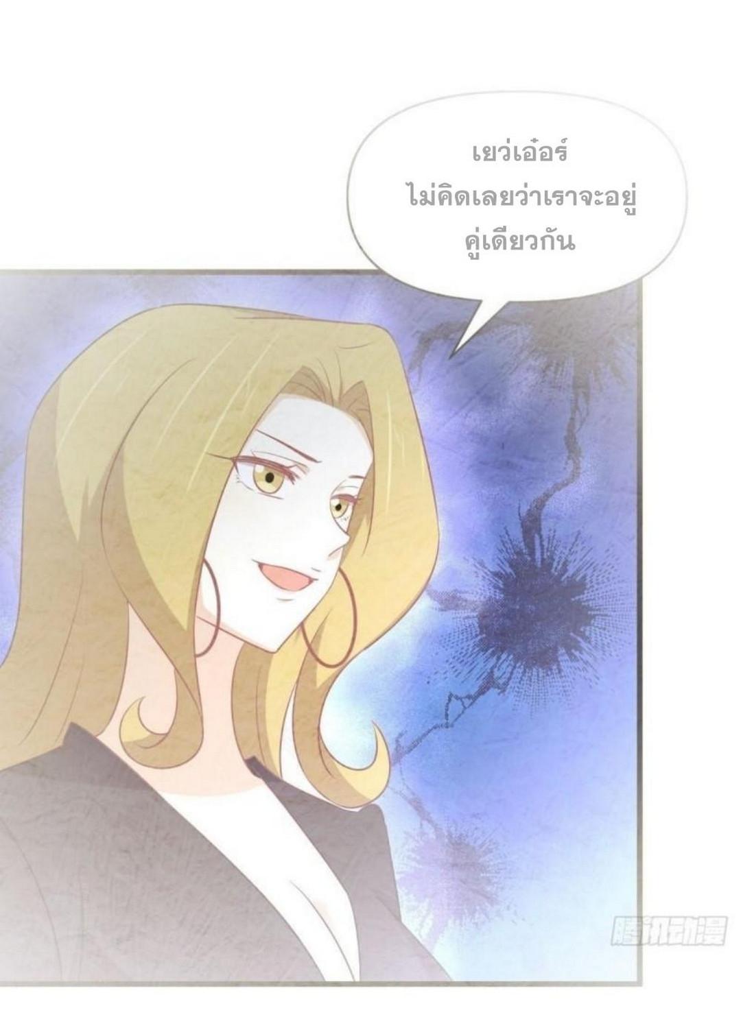 Manga-lc-com อ่านมังงะ อ่านการ์ตูน ออนไลน์ ฟรี Immortal Swordsman in the Reverse World ตอนที่ 1 2 3 4 5 6 7 8 9 10 11 12 13 14 ฟรี ไม่มีโฆษณา Manga-lc - อ่าน มังงะ อ่าน การ์ตูน ออนไลน์ อ่านมังงะ ฟรี