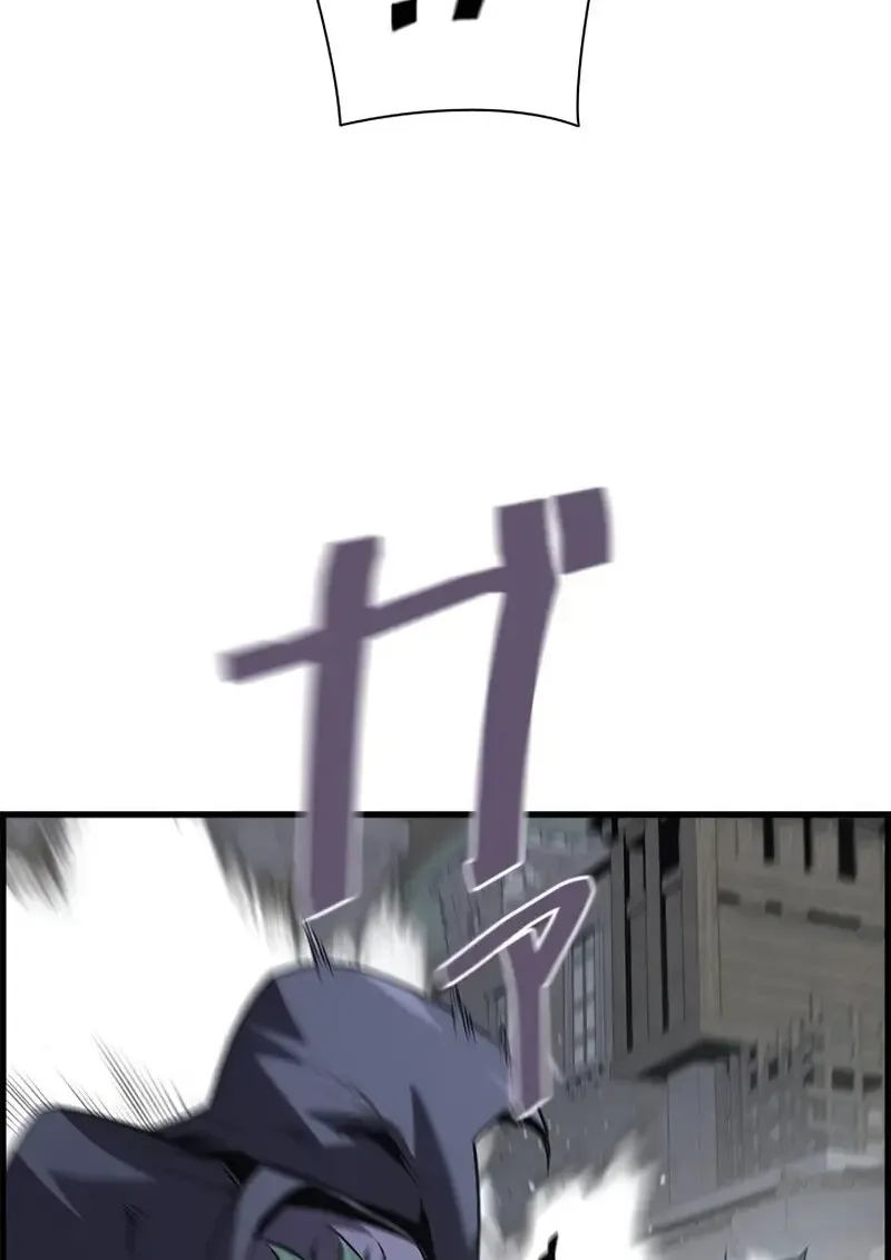 Necromancer_s Evolutionary Traits ตอนที่ ตอนที่ 106 รูปที่ 46