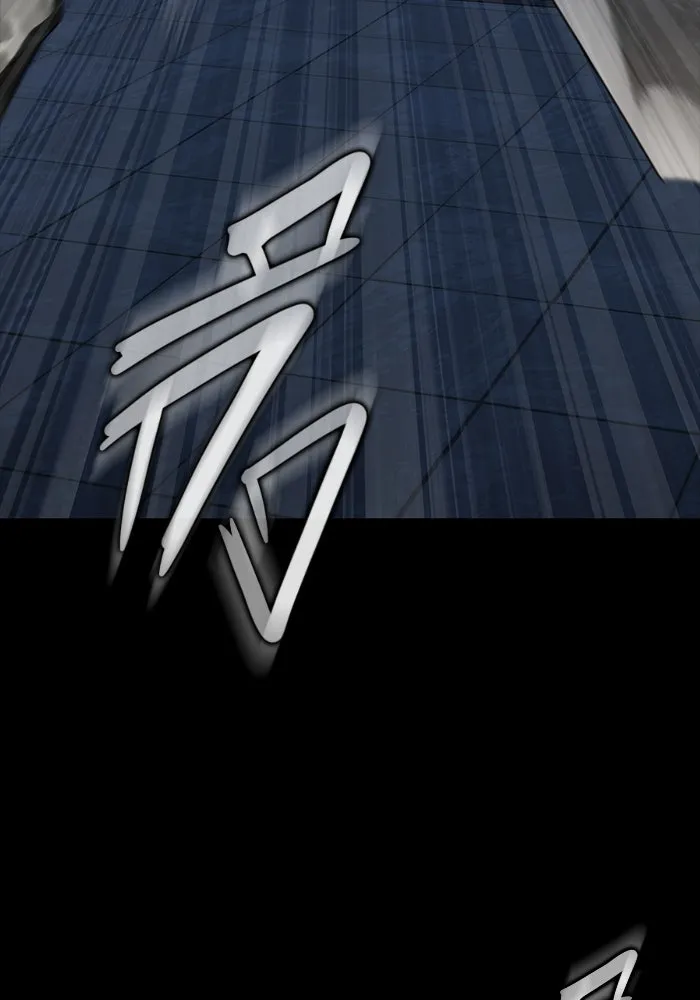 เพลเยอร์นักกินเหล็ก ตอนที่ 39 รูปที่ 167