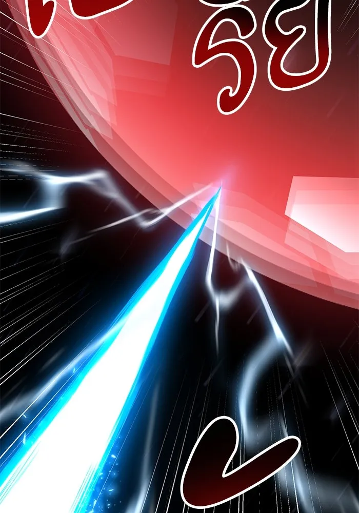 ยอดคนเลเวลทะลุ ตอนที่ 75 คิมกิบงกับคิมกิบง รูปที่ 56