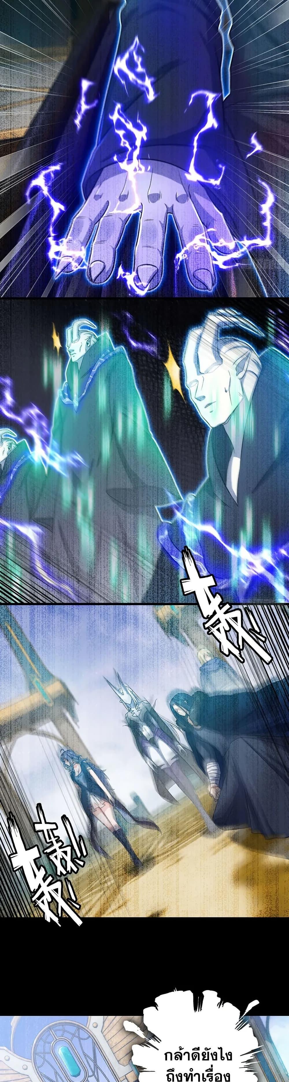 Manga-lc-com อ่านมังงะ อ่านการ์ตูน ออนไลน์ ฟรี My Wife is a Demon Queen ตอนที่ 1 2 3 4 5 6 7 8 9 10 11 12 13 14 ฟรี ไม่มีโฆษณา Manga-lc - อ่าน มังงะ อ่าน การ์ตูน ออนไลน์ อ่านมังงะ ฟรี