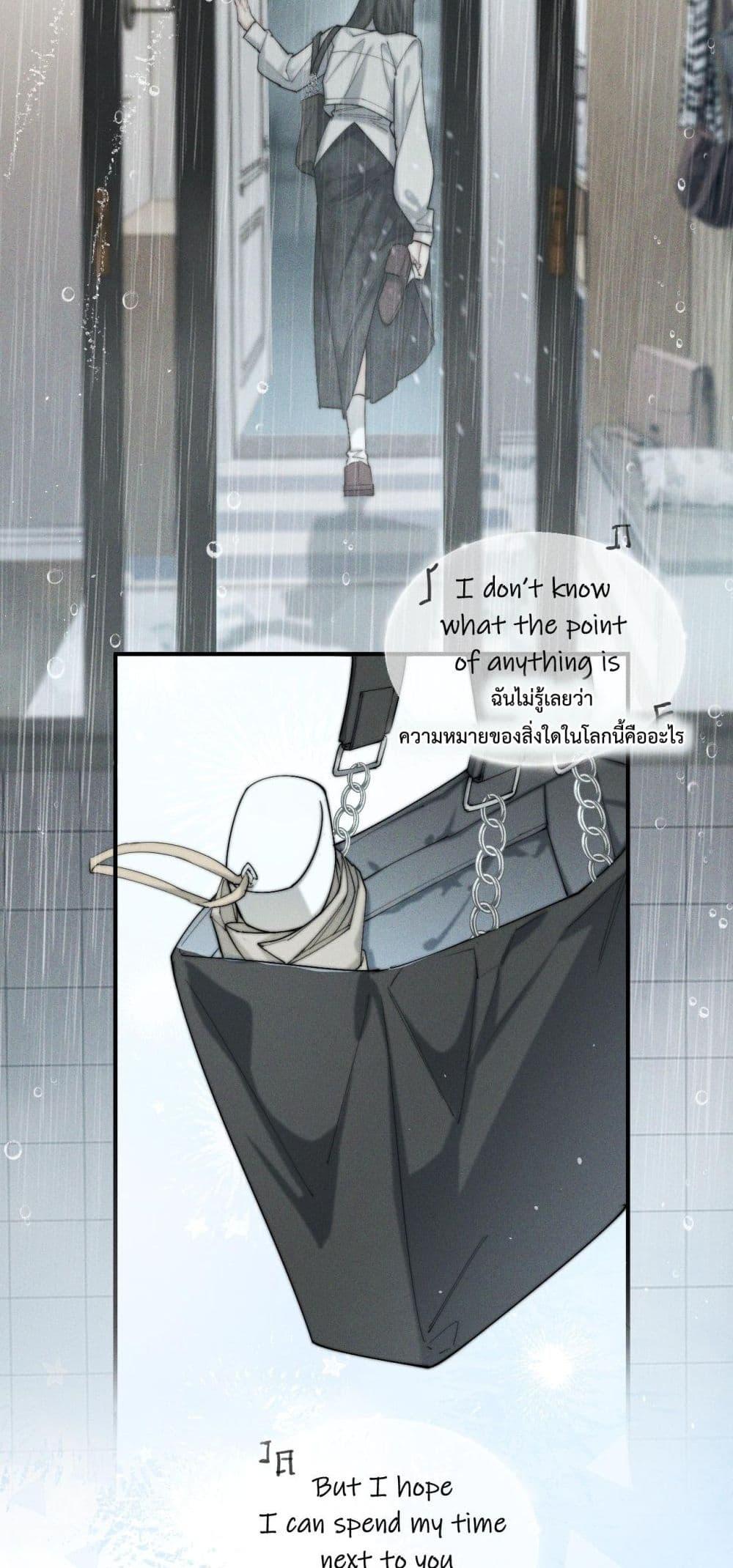 Manga-lc-com อ่านมังงะ อ่านการ์ตูน ออนไลน์ ฟรี Rainstorm–ฝนย ตอนที่ 1 2 3 4 5 6 7 8 9 10 11 12 13 14 ฟรี ไม่มีโฆษณา Manga-lc - อ่าน มังงะ อ่าน การ์ตูน ออนไลน์ อ่านมังงะ ฟรี