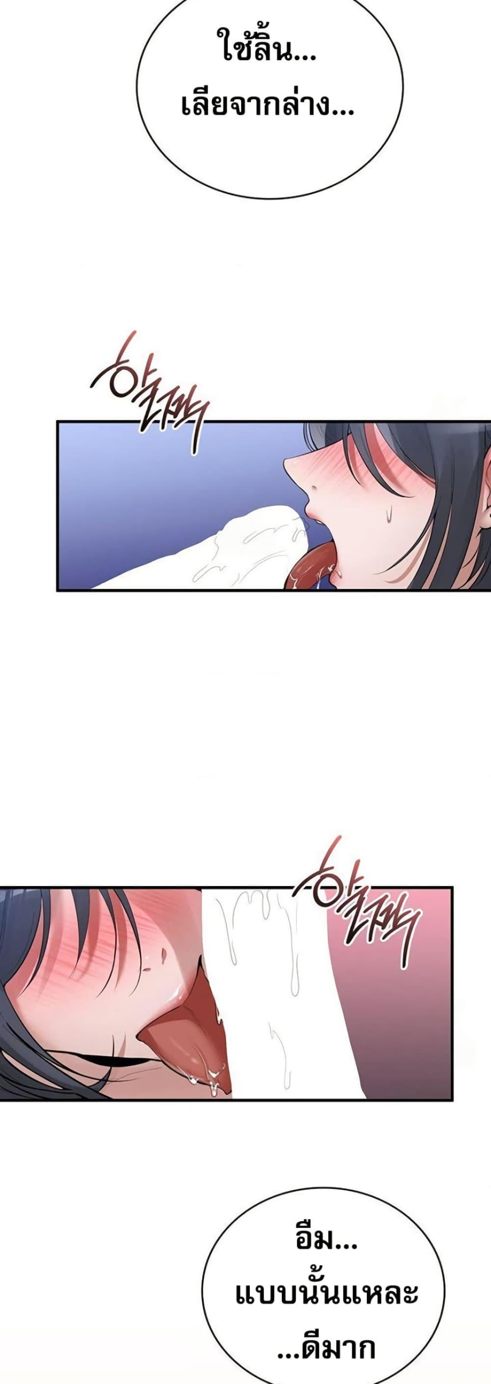 Doujin-Lc- อ่าน โดจิน มังฮวา เกาหลี ญี่ปุ่น จีน แปลไทย PC Cafe Goddess ตอนที่ 1 2 3 4 5 6 7 8 9 10 11 12 13 14 ฟรี ไม่มีโฆษณา อ่าน โดจิน Manhwa เกาหลี ญี่ปุ่น จีน เรามีครบ คัดมาให้เน้นๆ โดจิน 18+ รับประกันความฟินโดย  Doujin Lc