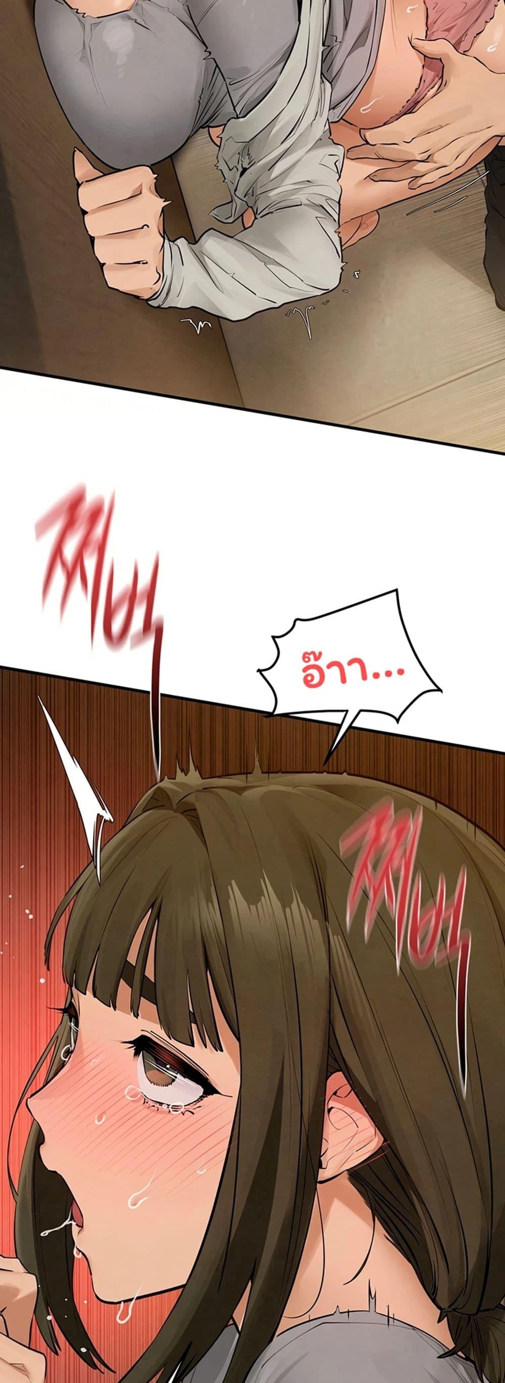 Doujin-Lc- อ่าน โดจิน มังฮวา เกาหลี ญี่ปุ่น จีน แปลไทย Moby Dick ตอนที่ 1 2 3 4 5 6 7 8 9 10 11 12 13 14 ฟรี ไม่มีโฆษณา อ่าน โดจิน Manhwa เกาหลี ญี่ปุ่น จีน เรามีครบ คัดมาให้เน้นๆ โดจิน 18+ รับประกันความฟินโดย  Doujin Lc