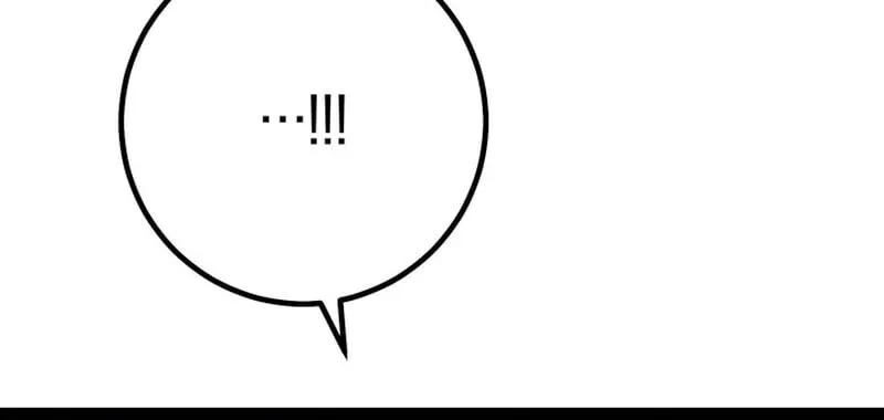 Regressing as the Reincarnated Bastard of the Sword Clan ตอนที่ ตอนที่ 83 รูปที่ 58