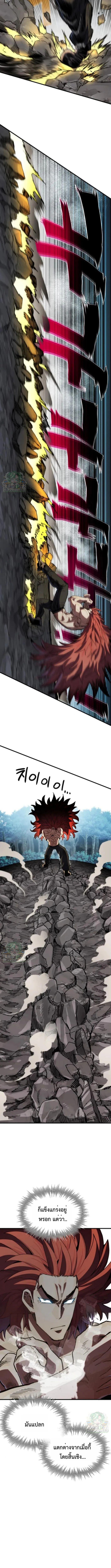 Manga-lc-com อ่านมังงะ อ่านการ์ตูน ออนไลน์ ฟรี Warrior of the Sword Heart ตอนที่ 1 2 3 4 5 6 7 8 9 10 11 12 13 14 ฟรี ไม่มีโฆษณา Manga-lc - อ่าน มังงะ อ่าน การ์ตูน ออนไลน์ อ่านมังงะ ฟรี