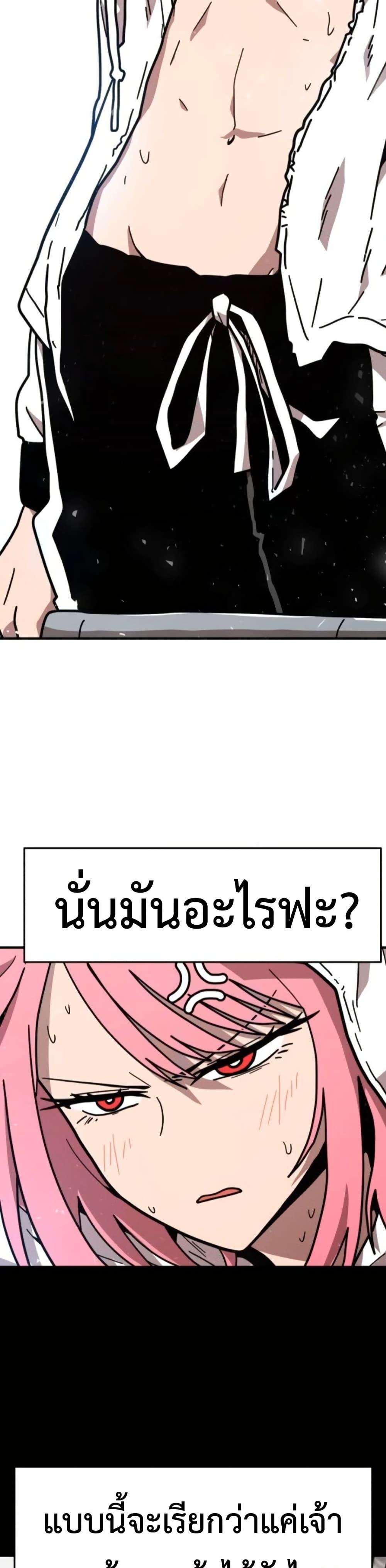 Manga-lc-com อ่านมังงะ อ่านการ์ตูน ออนไลน์ ฟรี The Boss Is Too Strong ตอนที่ 1 2 3 4 5 6 7 8 9 10 11 12 13 14 ฟรี ไม่มีโฆษณา Manga-lc - อ่าน มังงะ อ่าน การ์ตูน ออนไลน์ อ่านมังงะ ฟรี