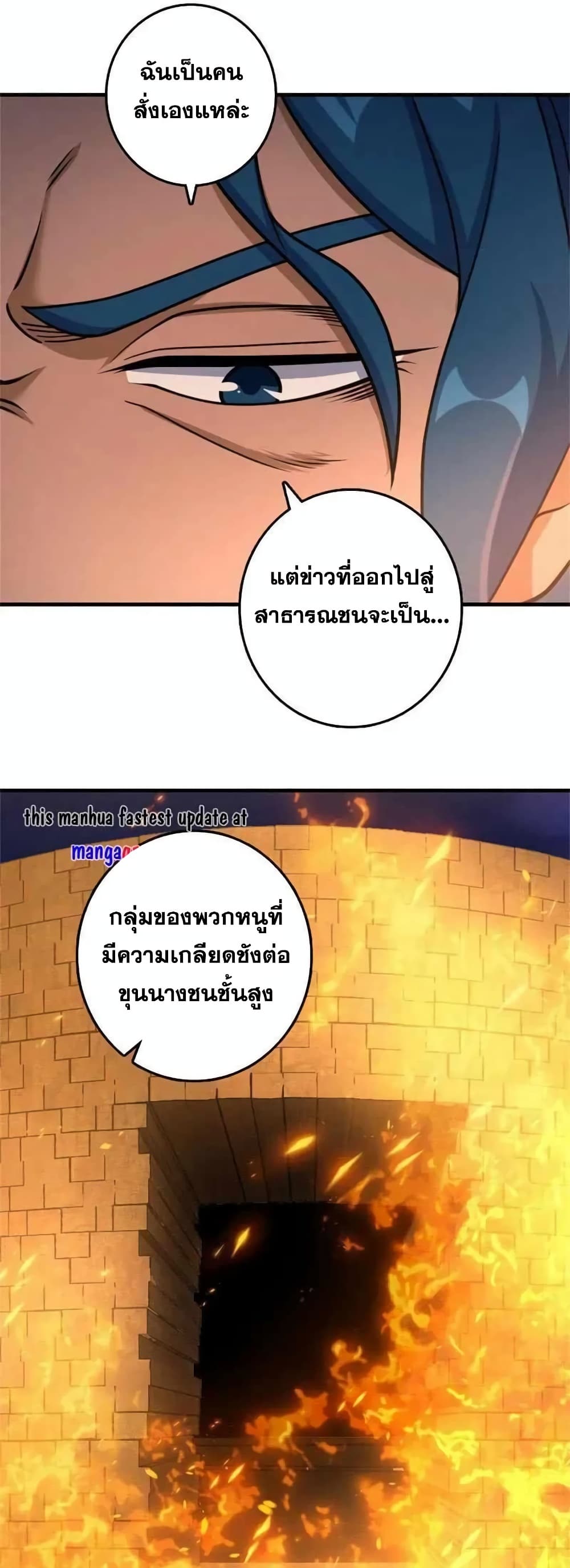 Manga-lc-com อ่านมังงะ อ่านการ์ตูน ออนไลน์ ฟรี Release That Witch ตอนที่ 1 2 3 4 5 6 7 8 9 10 11 12 13 14 ฟรี ไม่มีโฆษณา Manga-lc - อ่าน มังงะ อ่าน การ์ตูน ออนไลน์ อ่านมังงะ ฟรี