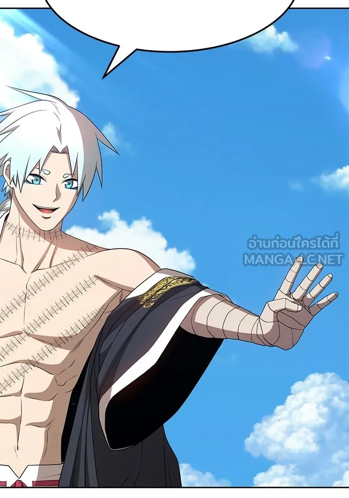 +99 ท่อนไม้พร้อมบวก ตอนที่ 18 รูปที่ 192