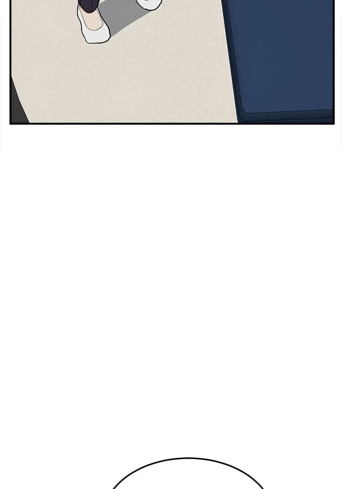 ช่วยเปลี่ยนฉันที ตอนที่ 102. ชูดูนา 1 รูปที่ 4