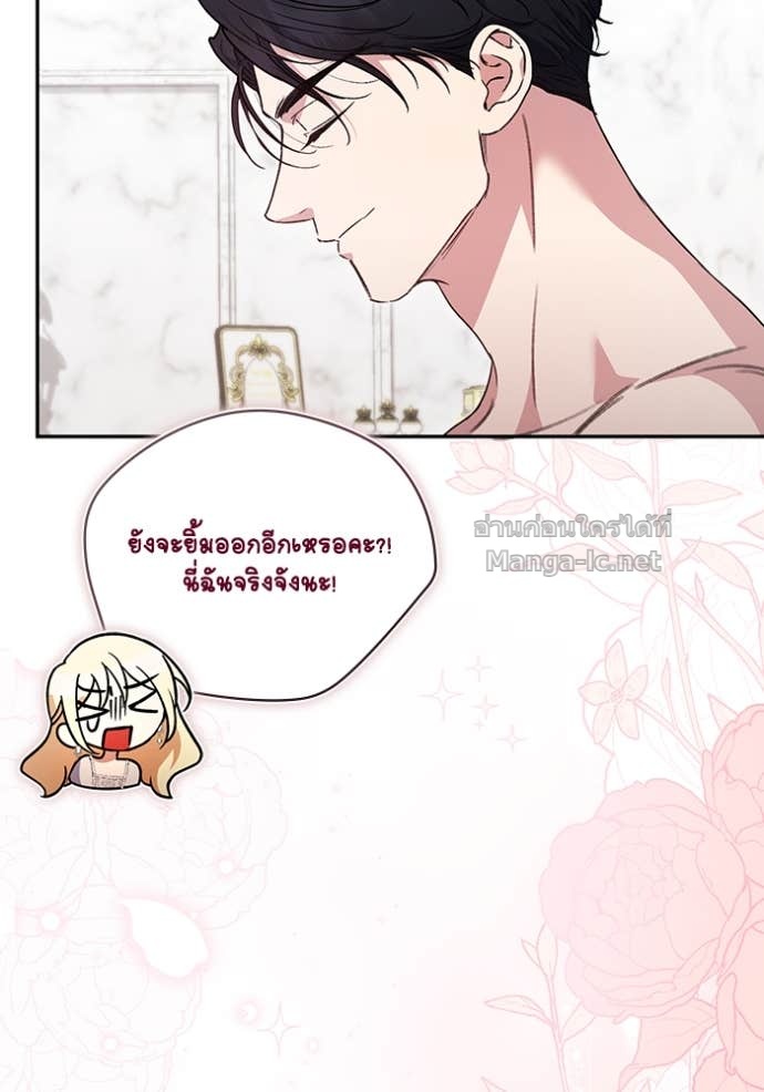 Doujin-Lc- อ่าน โดจิน มังฮวา เกาหลี ญี่ปุ่น จีน แปลไทย คิดว่าการบิดเบือนต้นฉบับ มันทำได้ง่าย ๆ หรือไง ตอนที่ 1 2 3 4 5 6 7 8 9 10 11 12 13 14 ฟรี ไม่มีโฆษณา อ่าน โดจิน Manhwa เกาหลี ญี่ปุ่น จีน เรามีครบ คัดมาให้เน้นๆ โดจิน 18+ รับประกันความฟินโดย Doujin Lc