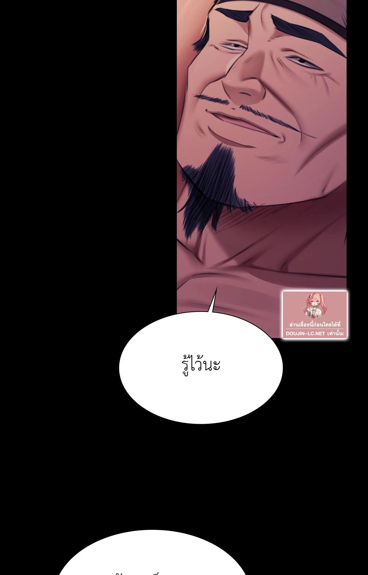 Doujin-Lc- อ่าน โดจิน มังฮวา เกาหลี ญี่ปุ่น จีน แปลไทย Madam ตอนที่ 1 2 3 4 5 6 7 8 9 10 11 12 13 14 ฟรี ไม่มีโฆษณา อ่าน โดจิน Manhwa เกาหลี ญี่ปุ่น จีน เรามีครบ คัดมาให้เน้นๆ โดจิน 18+ รับประกันความฟินโดย  Doujin Lc