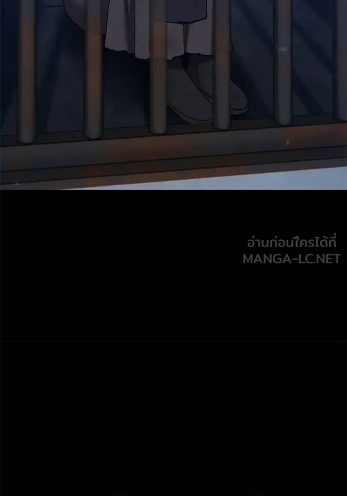 +99 ท่อนไม้ ตอนที่ 196 รูปที่ 372