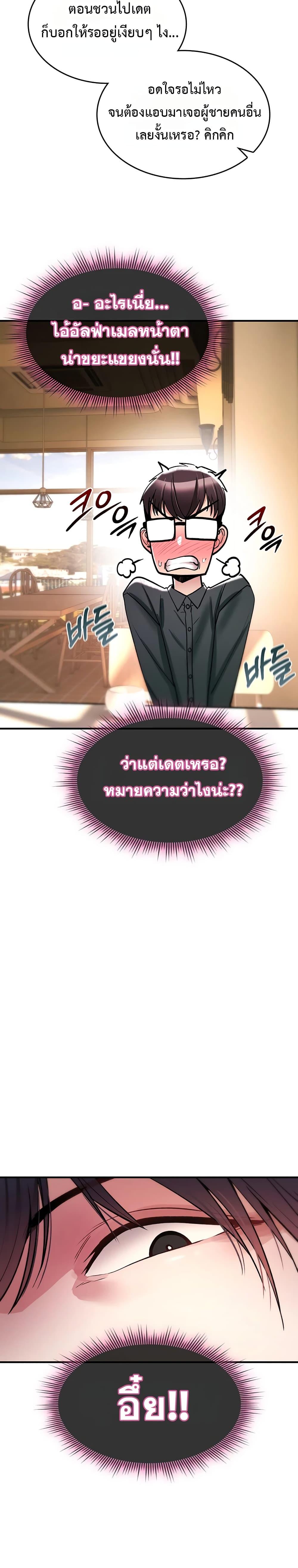 Doujin-Lc- อ่าน โดจิน มังฮวา เกาหลี ญี่ปุ่น จีน แปลไทย It Will Never Break ตอนที่ 1 2 3 4 5 6 7 8 9 10 11 12 13 14 ฟรี ไม่มีโฆษณา อ่าน โดจิน Manhwa เกาหลี ญี่ปุ่น จีน เรามีครบ คัดมาให้เน้นๆ โดจิน 18+ รับประกันความฟินโดย  Doujin Lc