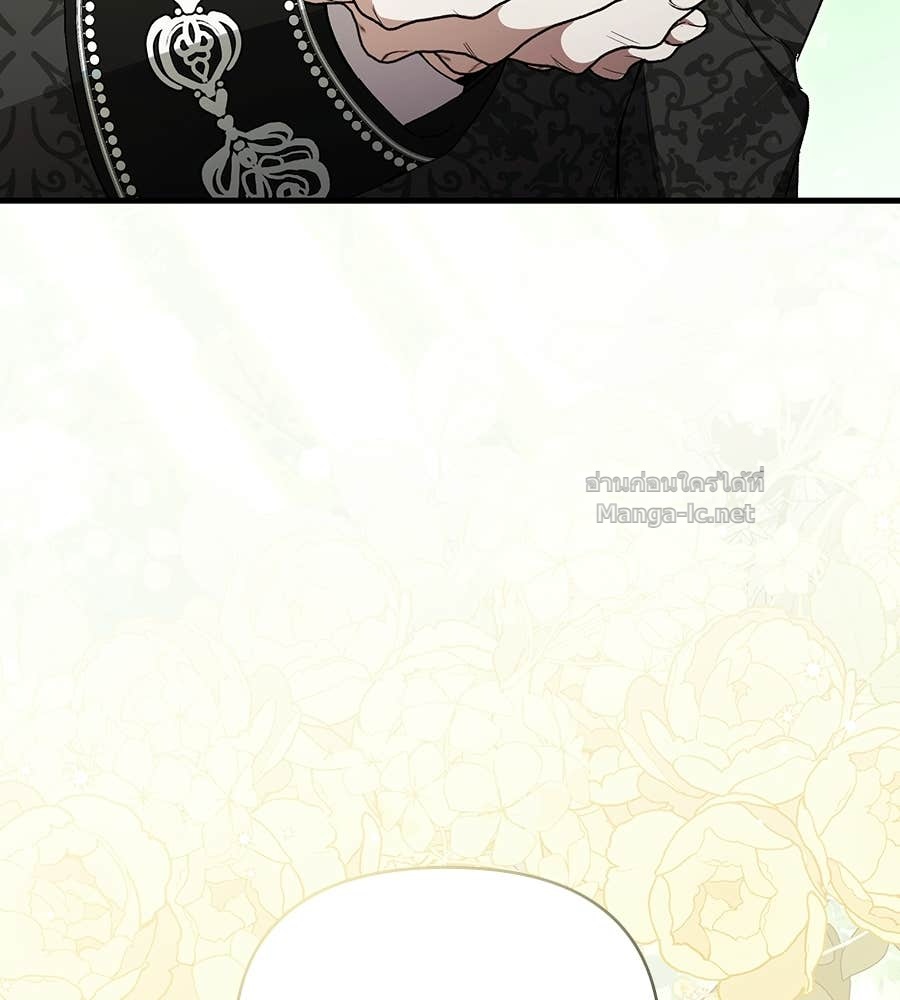 Doujin-Lc- อ่าน โดจิน มังฮวา เกาหลี ญี่ปุ่น จีน แปลไทย คิดว่าการบิดเบือนต้นฉบับ มันทำได้ง่าย ๆ หรือไง ตอนที่ 1 2 3 4 5 6 7 8 9 10 11 12 13 14 ฟรี ไม่มีโฆษณา อ่าน โดจิน Manhwa เกาหลี ญี่ปุ่น จีน เรามีครบ คัดมาให้เน้นๆ โดจิน 18+ รับประกันความฟินโดย Doujin Lc