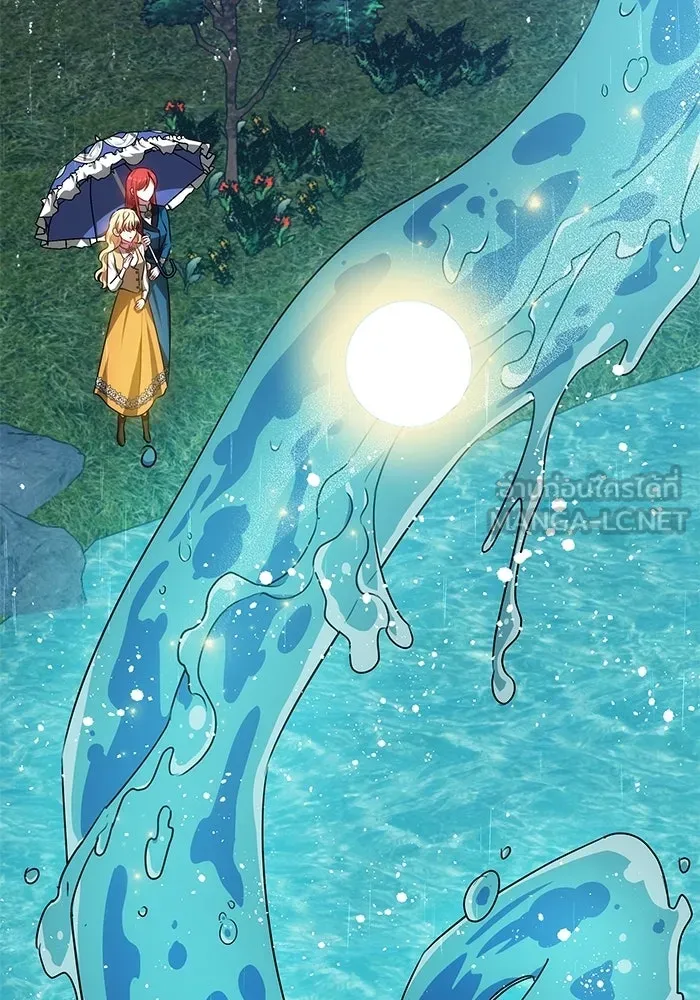 เหตุผลที่ฉันนอกใจ ตอนที่ 73 รูปที่ 21