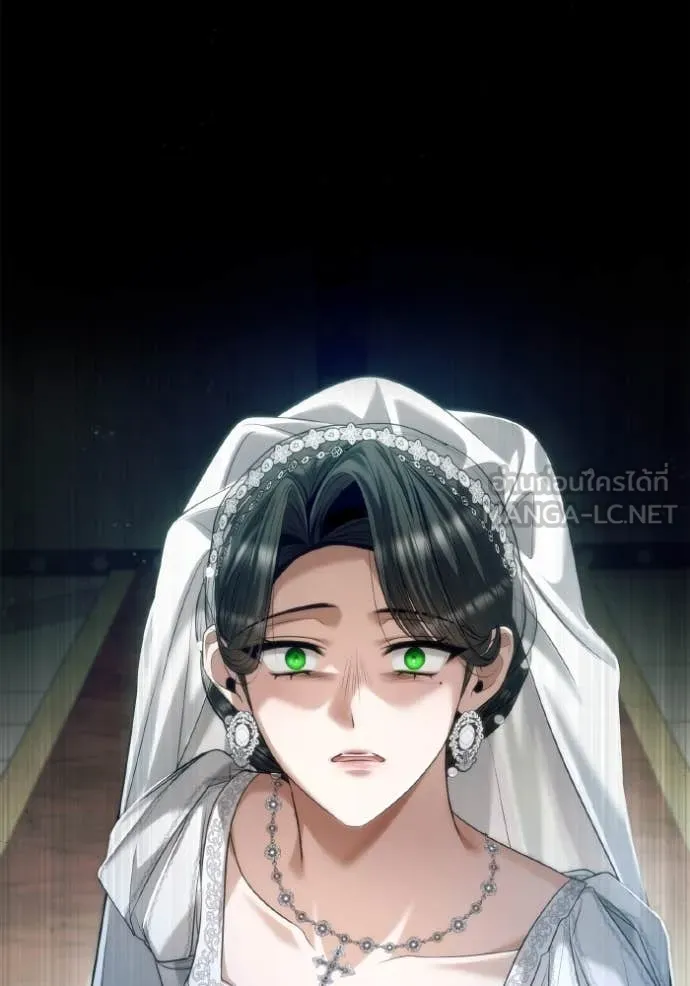 ชาตินี้น้องขอ ตอนที่ 157 รูปที่ 18