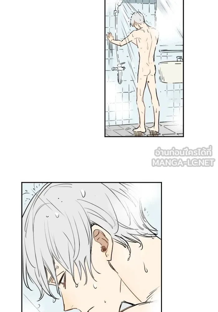 ฉันเปล่าร้องไห้ซะหน่อย ตอนที่ 26 รูปที่ 24