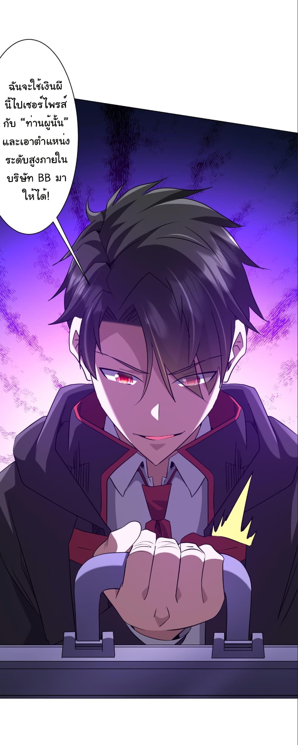 Doujin-Lc- อ่าน โดจิน มังฮวา เกาหลี ญี่ปุ่น จีน แปลไทย Start with Trillions ตอนที่ 1 2 3 4 5 6 7 8 9 10 11 12 13 14 ฟรี ไม่มีโฆษณา อ่าน โดจิน Manhwa เกาหลี ญี่ปุ่น จีน เรามีครบ คัดมาให้เน้นๆ โดจิน 18+ รับประกันความฟินโดย  Doujin Lc